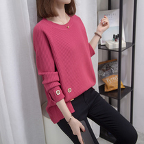 Special size womens fat mm winter clothes New thin coat sweater 200 Jin loose belly hidden meat base shirt