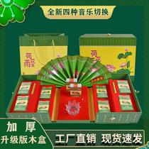 Great Power Glory China Fine Branch Lotus Cigarette Gift Box New Years Day Birthday Huazi Gift Box Fine Smoke Gift Box
