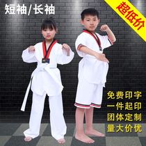 Taekwondo clothing Summer childrens short-sleeved clothes shorts pants training clothes beginners men and women adult customization