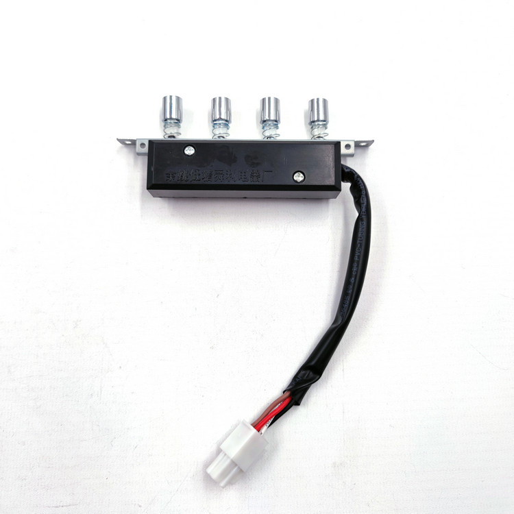 光芒抽油烟机配件 CXW-228-Z12A1开关按键总成舜利按钮四键二速