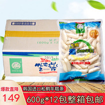 South Korea imported pine crane rice cake long finger rice cake piece Korean small package fried instant commercial whole box