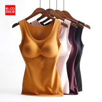 Warm vest woman with chest cushion plus suede thickened winter delsuede No-mark self-heating underwear inner lap harnesses undershirt