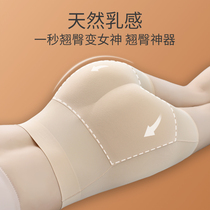 Fake Ass Lifting Hip Pants Woman Summer Natural Thin and Hip Shaping High Waist Closeout Without Mark for Walking Light Safety Pants