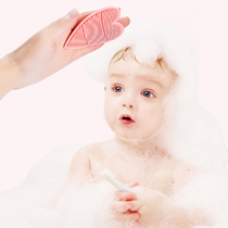 Baby silicone shampoo brush artifact baby bath massage brush Shampoo Shampoo comb Bath wipe