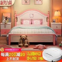  Childrens bed girl solid wood princess bed Childrens room furniture combination set 1 2 meters 1 5 girls girl single bed