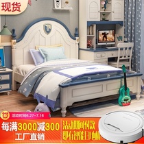 Childrens bed Boys  bed Teen single bed 1 8m 1 5m Childrens bed Childrens room furniture combination set