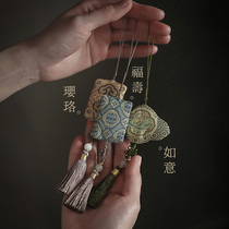 Silk Song brocade sachet Fushou Ruyi hand-sewn ancient style sachet Hanfu accessories leisure courtyard