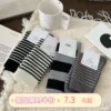Товары от LiuBai留白ins新潮袜品