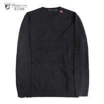 Augulio round neck thin sweater mens 20 Autumn New Dark Flower fashion casual youth base
