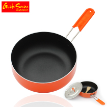Outdoor wok portable cookware camping cookware foldable storage handle wok can be used in induction cooker