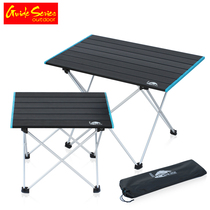 Outdoor picnic folding table ultra-light aluminum alloy fishing table camping table tables and chairs self-driving picnic table