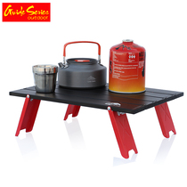 Outdoor folding table mini car picnic camping table and chair portable aluminum alloy ultra light folding picnic small table