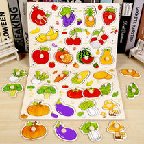 1-2-3 years old childrens hand grip puzzle building blocks toys intellectual development boys and girls puzzle baby cognitive early education