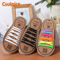coolnice tie-free lazy shoelace buckles sneakers canvas shoes high-top shoelaces silicone elasticity-free flat shoelaces