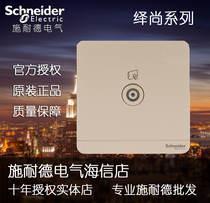 Schneider Yishang series 86 type switch panel Twilight Jin Yishang gold single TV socket single TV