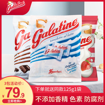 Jiale Ding Milk Tablets Candy Childrens Snacks Nutrition and Healthy Dry Eat Milk Sugar Tablets Happy Sugar Colostrum Original Milk Sham Tablets