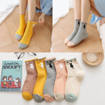 Pregnant women loose socks cotton maternal Spring and Autumn Winter postpartum Korean cute deodorant middle tube warm loose moon socks