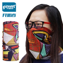 Pioneers outdoor sports Magic headscarf Mens and womens neck sleeves riding gear 100 Changing Magic Scarves two clothes