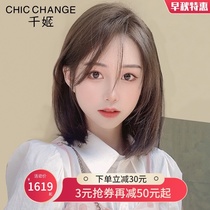  Wig Female medium and long hair real hair Full headgear full real hair natural clavicle hairstyle female round face wig set