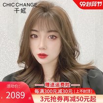 Qian Ji wig long hair wig set curly hair full head real hair real hair real hair big waves