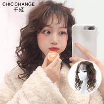 Qianji banghai wig female wool roll head reissue natural fluffy curly hair real hair cover white hair no trace wig