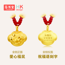 Customized small gold lock long life lock childrens children one year old safe gold lock baby baby Gold Gold Gold Pendant