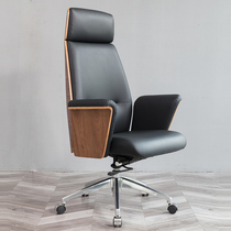 Nordic computer chair simple home office chair backrest executive chair business leather boss chair reclining lift swivel chair