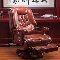 Solid wood real leather executive chair lift massage study home computer office chair boss chair comfortable