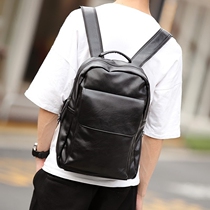 Han edition of the trend of the man bag trend of the new cortex - business backpack student bag travel bag bag