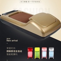 Shoe Cover Machine Home Fully Automatic Disposable Shoes Film Machine New Machine Smart Feet Treeters Trampled Shoes Mold Machine