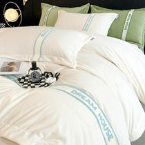 Light luxury high-end coral wool four pieces of milk wool wool wool bed thickening warm bed