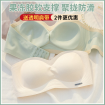 Jelly strips without shoulder strap lingerie female summer thin breast slim breasted with anti-slip invisible smear bra hood anti-walk light