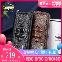  Cardile crocodile leather clutch mens leather long zipper handbag mens business large capacity multi-function wallet