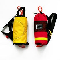 Water life-saving rope throwing bag Marine reflective rescue floating rope flood control equipment water floating lifeline bag