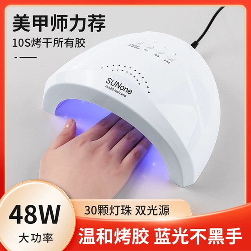 Легкий быстросохнущий лак для ногтей для маникюра для ногтей, коллекция 2023