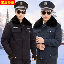 Security cotton suit Cold suit thickened multi-functional cotton suit Winter coat Quilted jacket Work suit suit Mens winter uniform