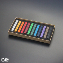 (Millet clay shop) color pink stick 12 color set suitable for doll BJD blush makeup gradient