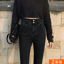 High waist black jeans womens spring and summer thin 2021 new slim slim feet nine points tight pencil pants