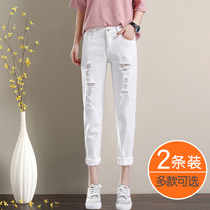 Straight tube hole jeans womens loose 2021 summer white nine-point high waist thin wild beggar radish pants