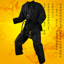 Coach suit Black Taekwondo suit Adult demonstration professional Taekwondo road suit Mens and womens normal suit Master suit grid