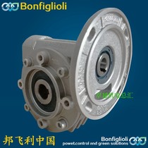 Italy BONFIGLIOLI BONFIGLIOLI reducer VF30 44F2 P63B14 1 2100 Reducer