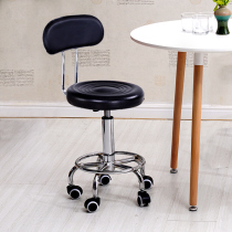 Computer chair home office chair swivel chair student chair writing chair round chair simple elevator chair computer bench chair chair