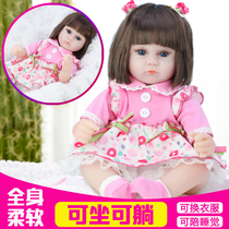 Intelligent early education rebirth simulation Baby Baby Baby soft glue soothing to accompany sleep housekeeping month training doll toys