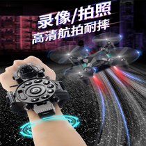 Trunk Watch Remote Control Mini Gravity Sensing Boys and Girls Helicopter Kids Boys Gift Set Toys