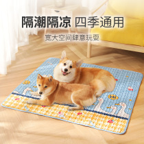 Pet mat dog mat for Winter Sleep use anti-bite dog cage pad Four Seasons universal cat mat non-stick