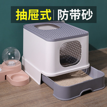 Cat litter Basin fully enclosed drawer top-in large cat toilet anti-splash deodorant cat supplies cat excreting bowl sandbasin