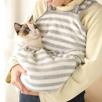 Cat apron anti-hair-proof Cat Apron House Dress Home Dress Cat Clothing Nonstick Fur Anti-Stick Fur Holding Cat Pocket Coral Suede Hood