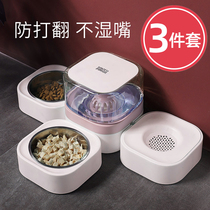 Cat Bowl double bowl Cat Basin anti-overturning Water Bowl Automatic Drinking Water Pet Cat Rice Basin Cat Food Bowl Dog Bowl Dog Bowl
