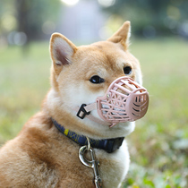Dog mouth cover anti-bite and anti-mess eat face mask small large dog pet teddy supplies dog cover dog cover
