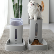 Pet automatic feeding water feeder cat bowl dog bowl anti-knock big dog teddy dog food basin cat basin drinking water